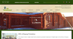 Desktop Screenshot of chausyleshoz.by